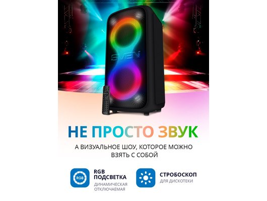 Музыкальный центр SVEN PS-960